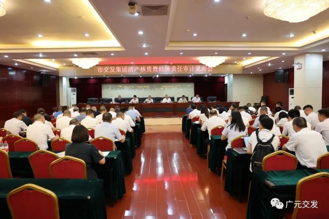 2023082410283706.jpg 2023082410283706.jpg