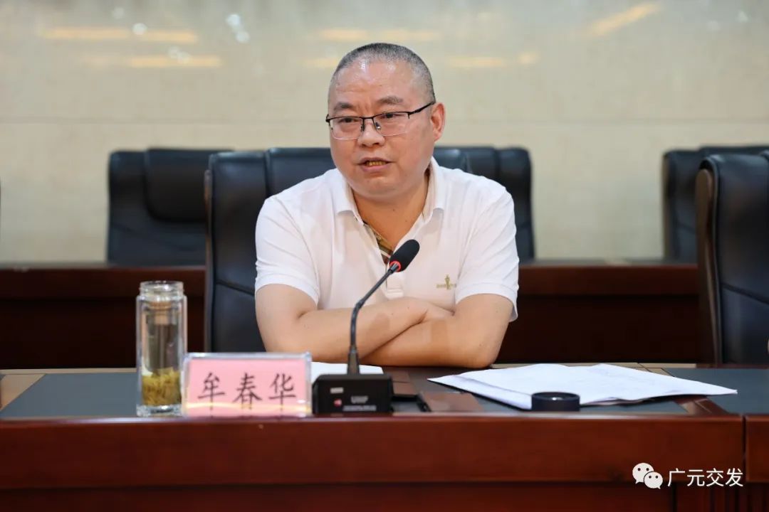 2023082410303200.jpg 2023082410303200.jpg