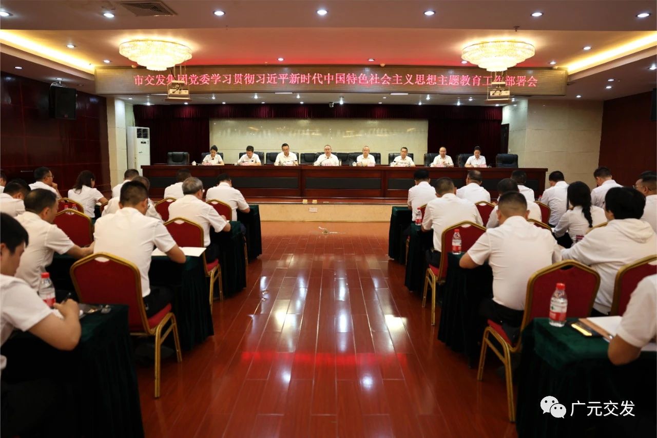 2023112920251604.jpg 2023112920251604.jpg