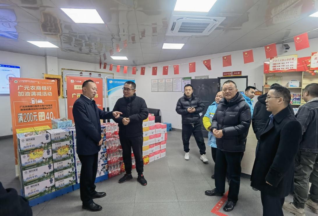 2024020618011409.jpg 圖片3.jpg