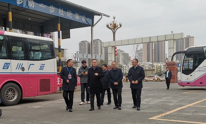 2024020818174900.jpg 圖片11.jpg