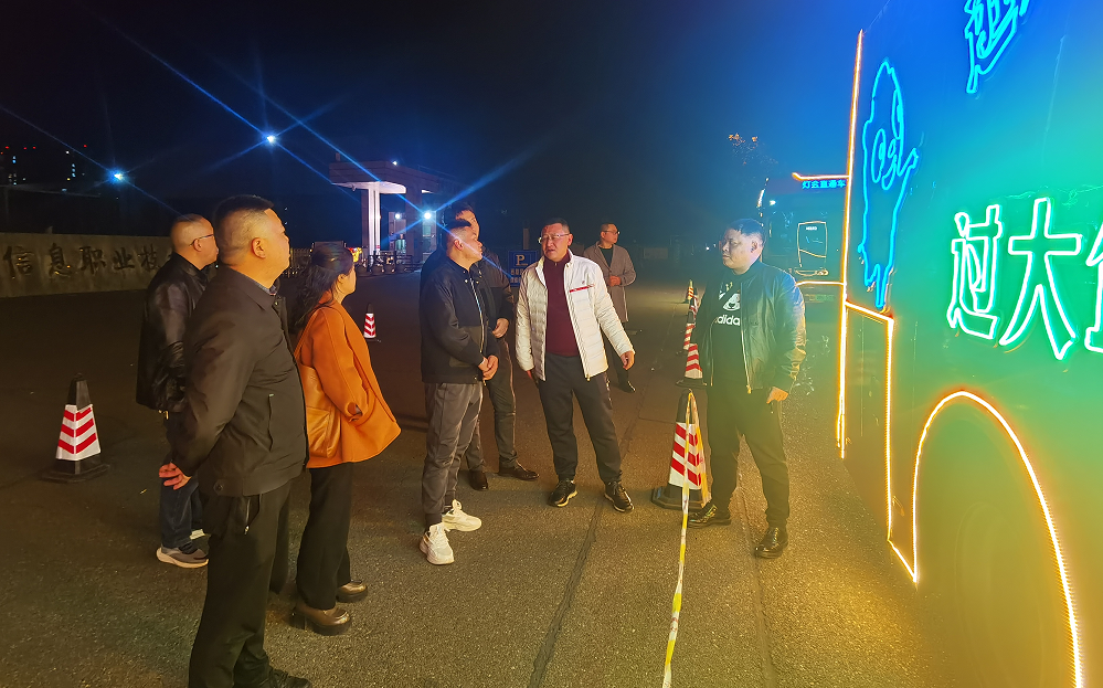 2024030817573309.png 2024030817573309.png