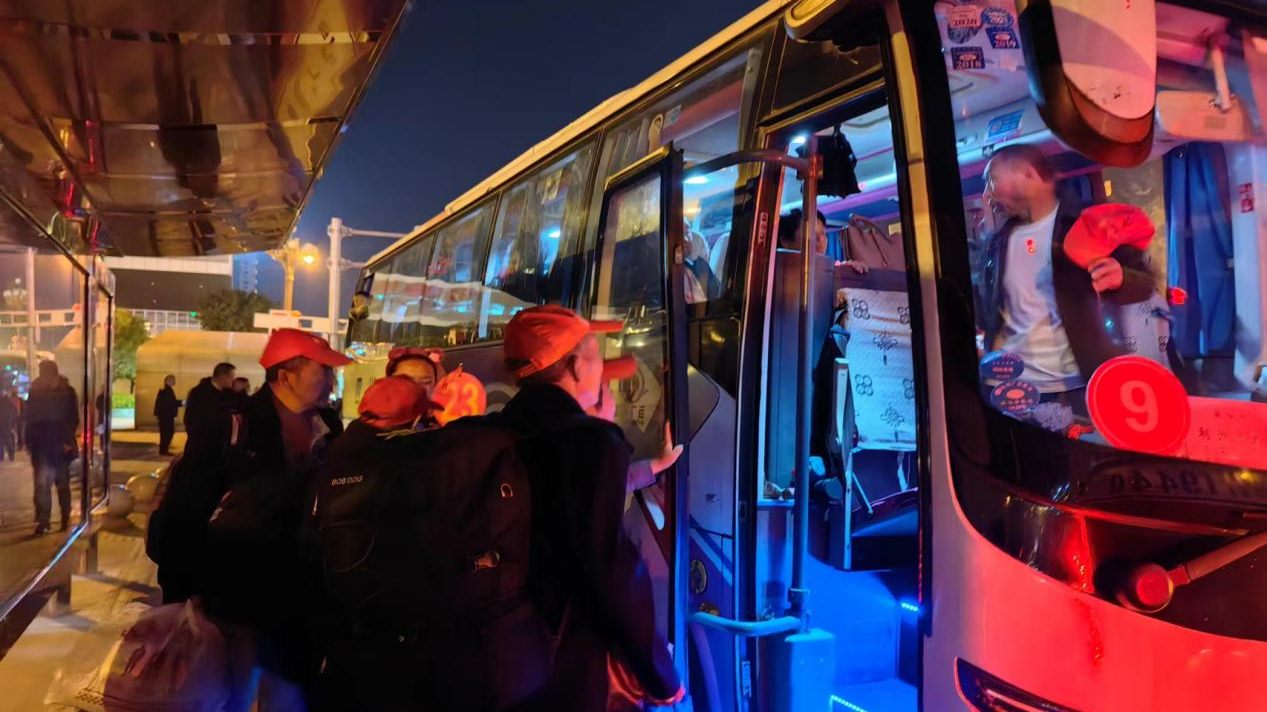 2024031916341007.png 2024031916341007.png