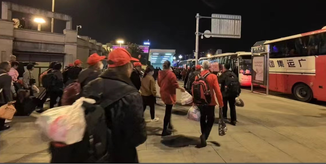 2024031916351504.png 2024031916351504.png