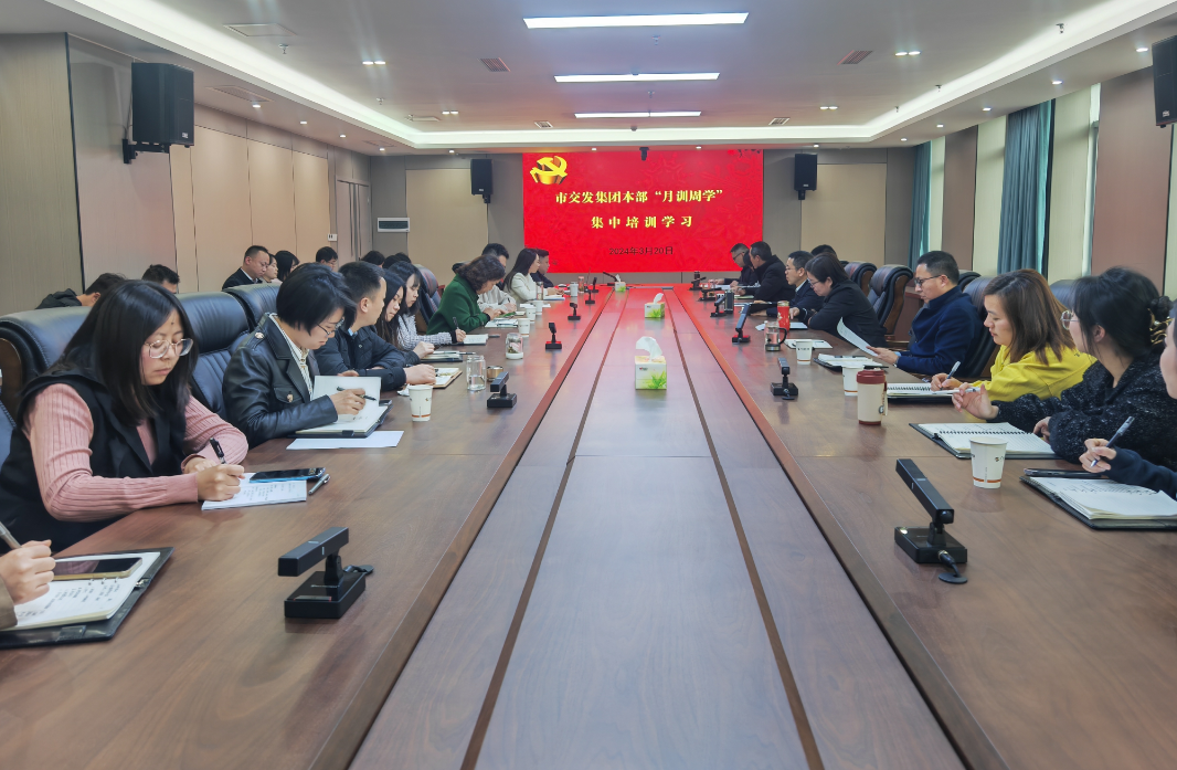 2024032209325409.png 2024032209325409.png