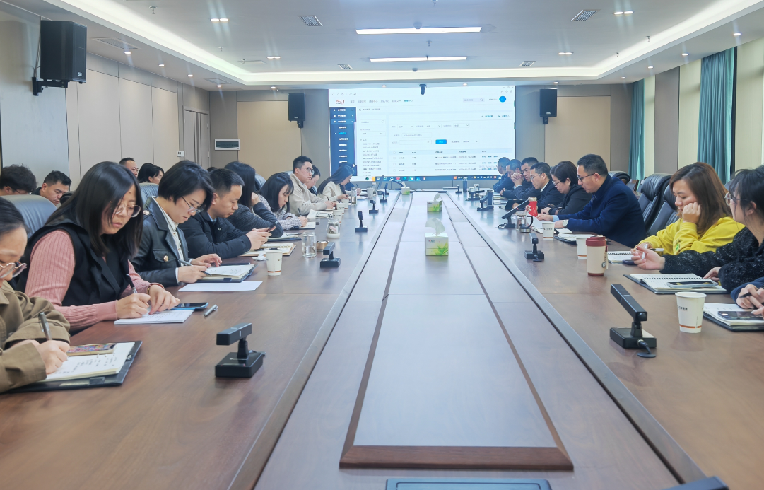 2024032209332009.png 2024032209332009.png