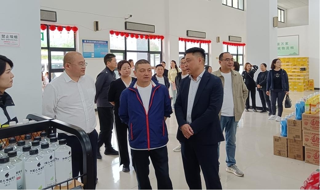 2024042310264209.jpg 圖片1.jpg