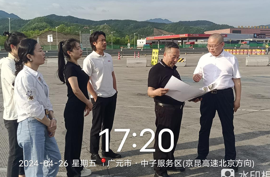 2024042918140503.png 2024042918140503.png