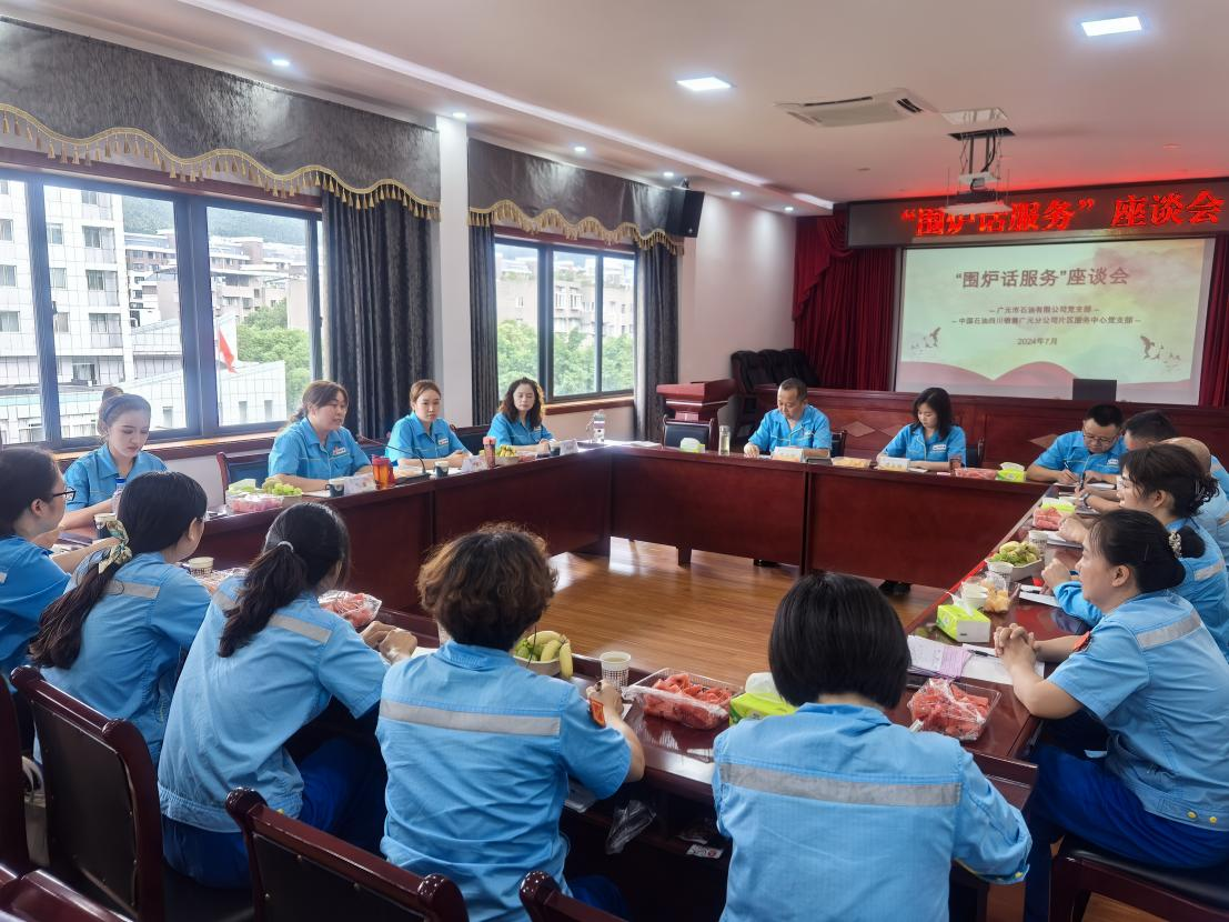 2024072309552103.png 圖片1.png