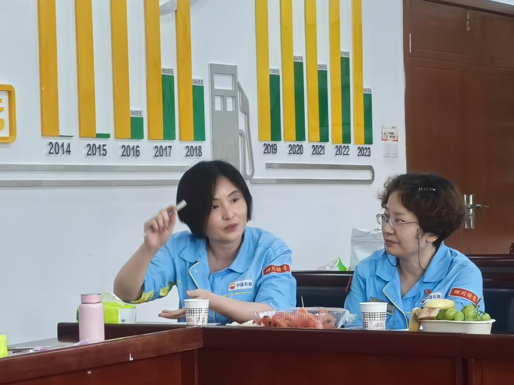 2024072309561000.png 圖片2.png