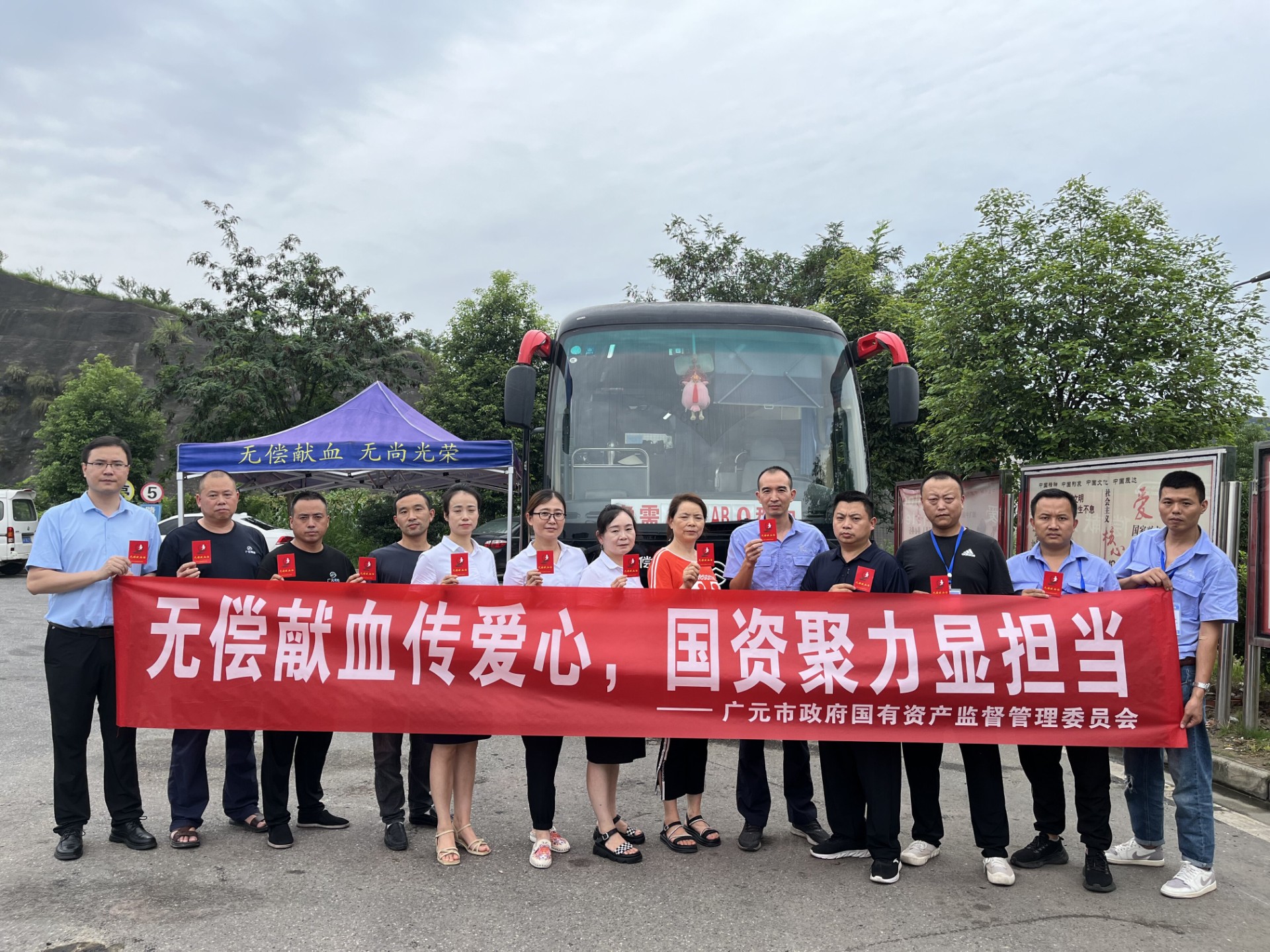 2024072509370704.jpg 圖片1_proc.jpg