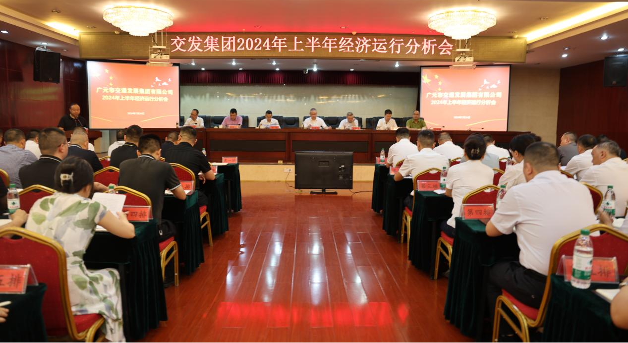 2024072608315005.png 1.png