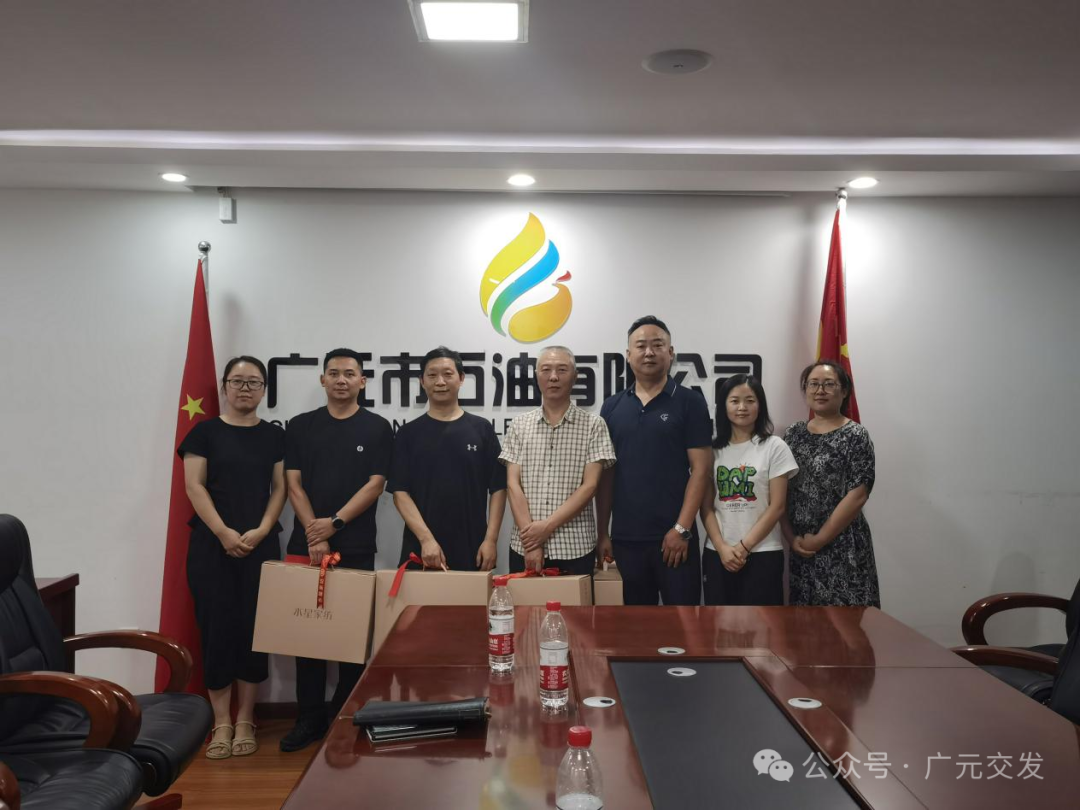 2024080209052209.png 1e8292902a6beebc6cf1daf2c0773989_640_wx_fmt=png&;;;;;;;;amp;from=appmsg.png