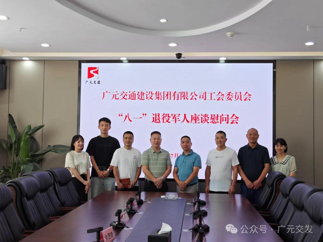 2024080209065403.png a32109e45c86ca61a1d8b208fef5860b_640_wx_fmt=png&;;;;;;;;amp;from=appmsg.png