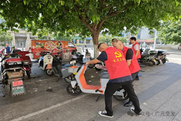 2024080209072204.png def174da4f22c787c2b15c7fead51aef_640_wx_fmt=png&;;;;;;;;amp;from=appmsg.png