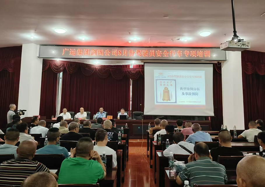 2024082209285301.png 2024082209285301.png