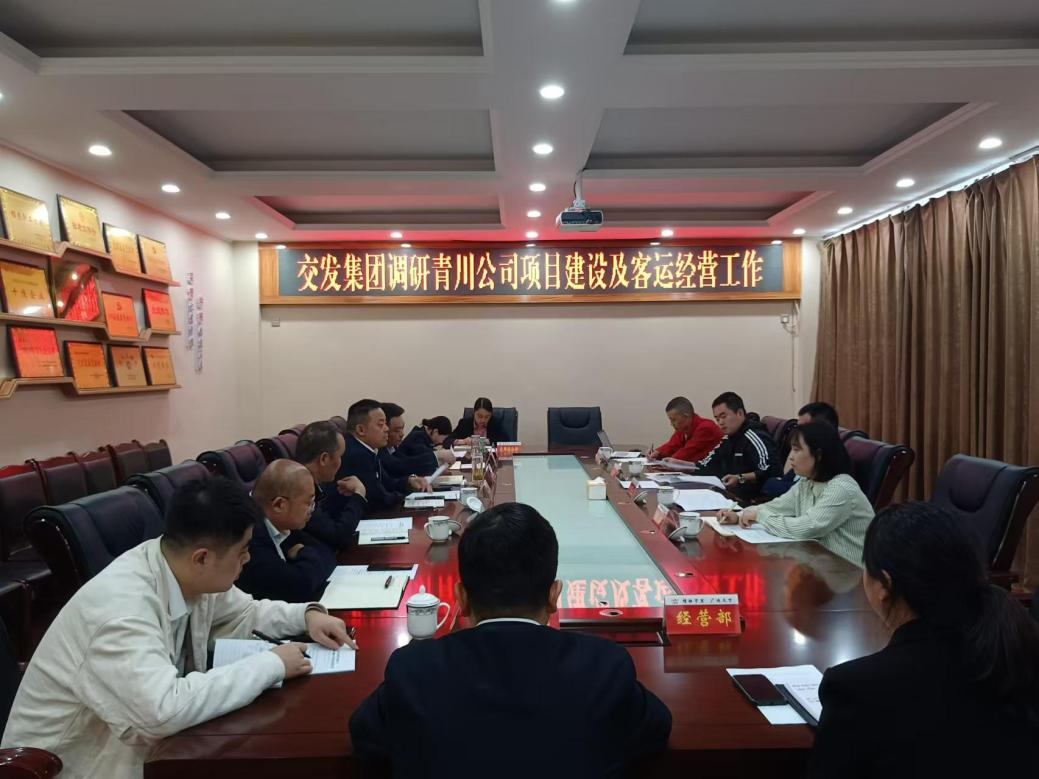 2024101717432305.png 圖片1.png