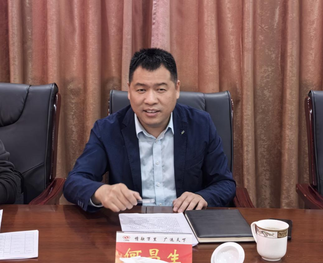 2024101717441805.png 圖片2.png