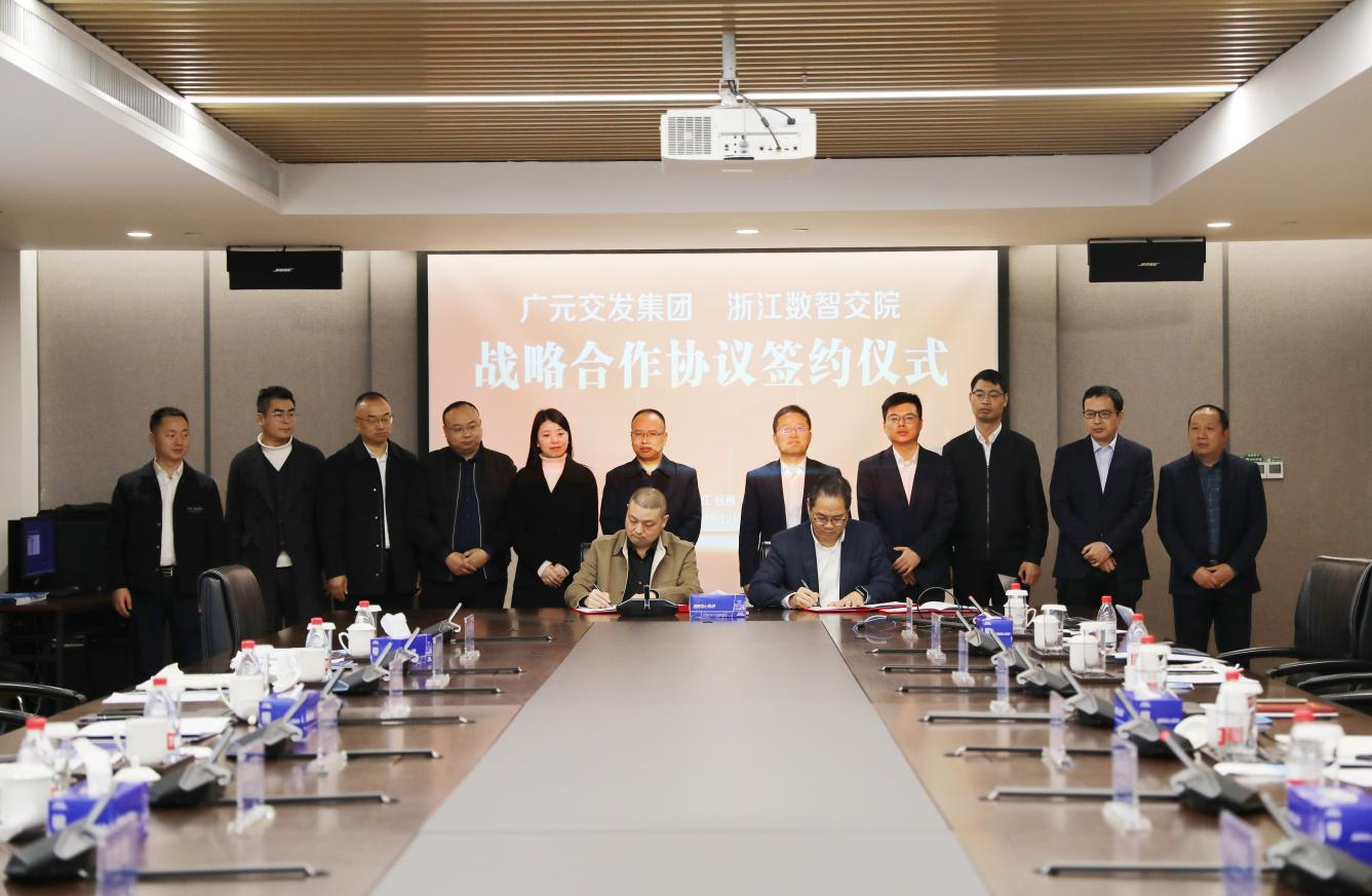 2024121008425501.png 圖片4.png