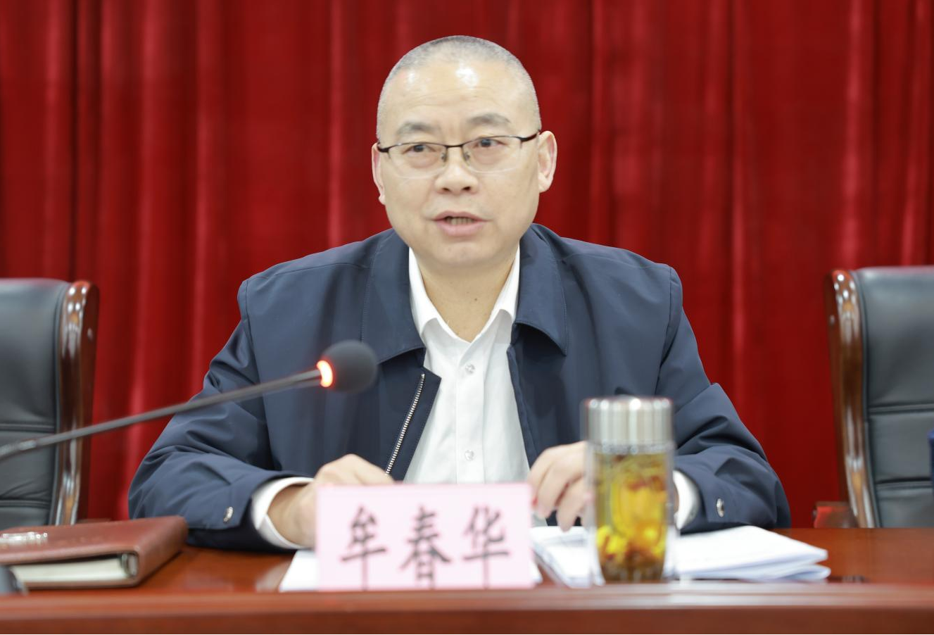 2025011508261505.png 圖片3.png