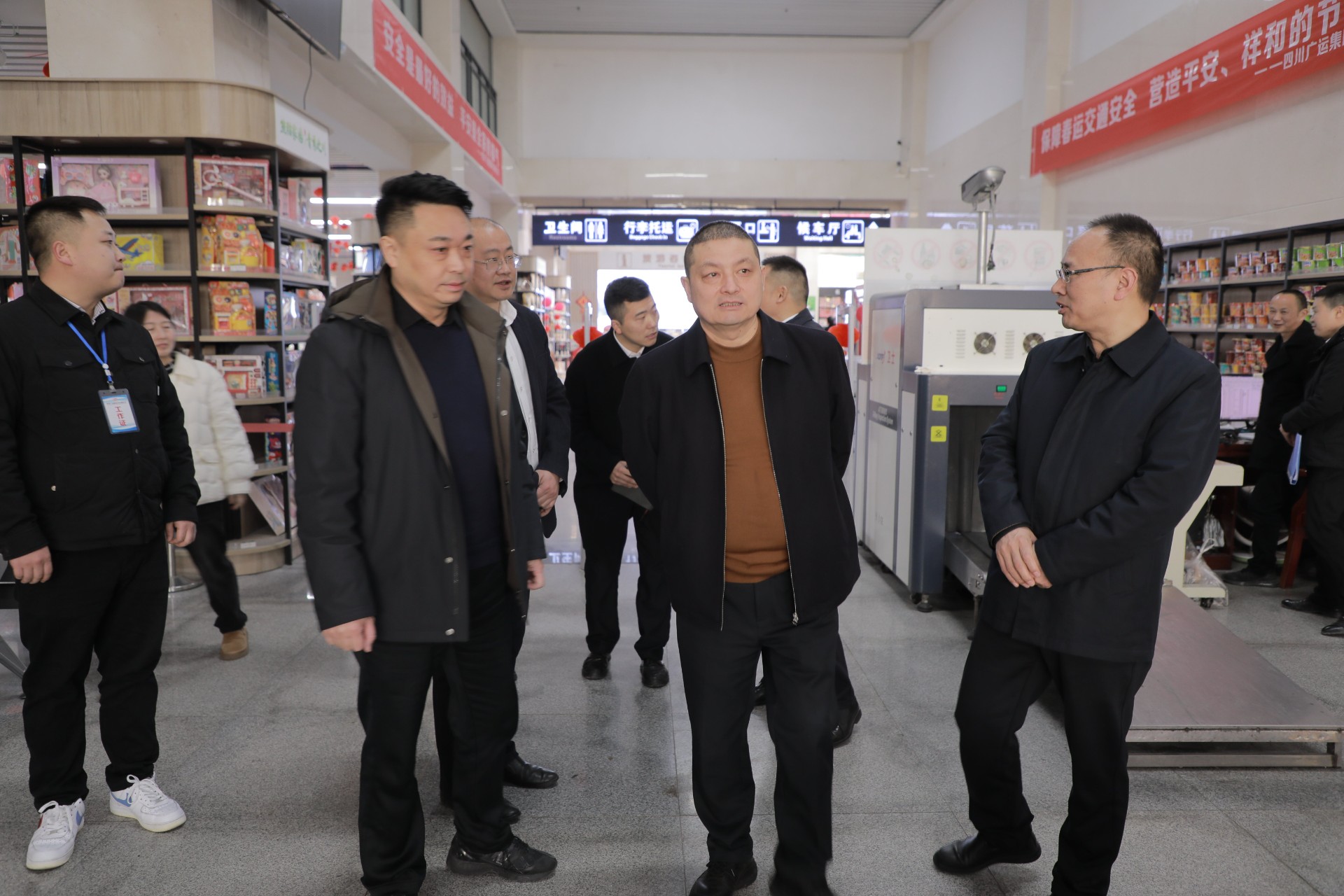 2025012310151206.jpg 微信圖片_20250121160038.jpg