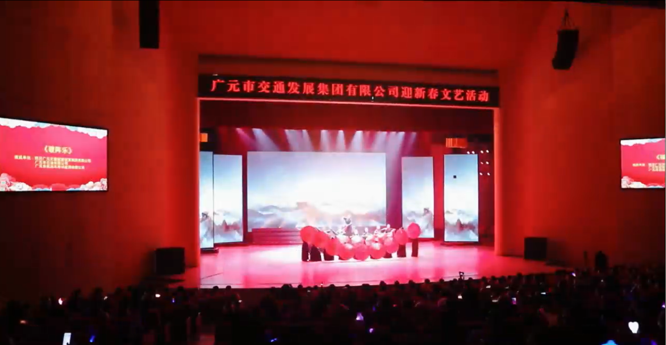 2025012409143707.png 圖片5.png