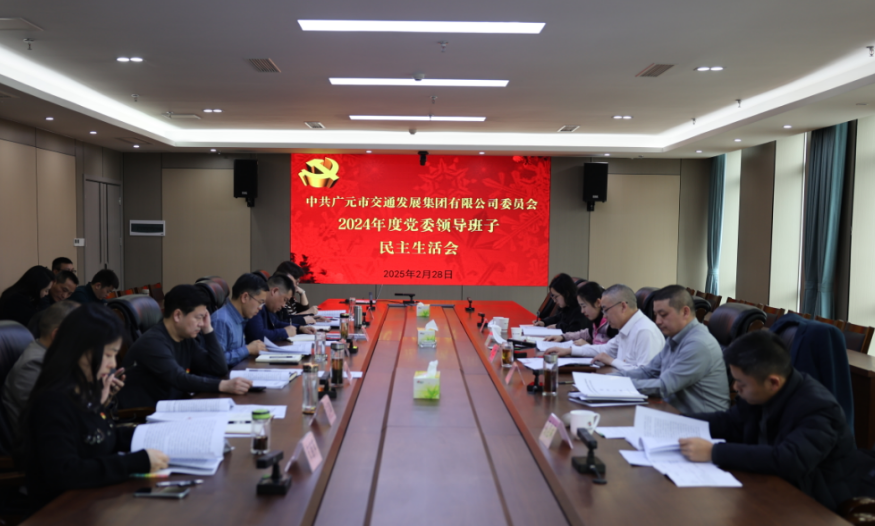 2025030414473100.png 2025030414473100.png