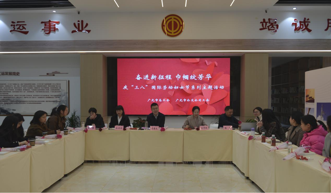 2025031108362201.png 2025031108362201.png