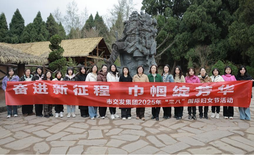 2025031108374002.png 2025031108374002.png