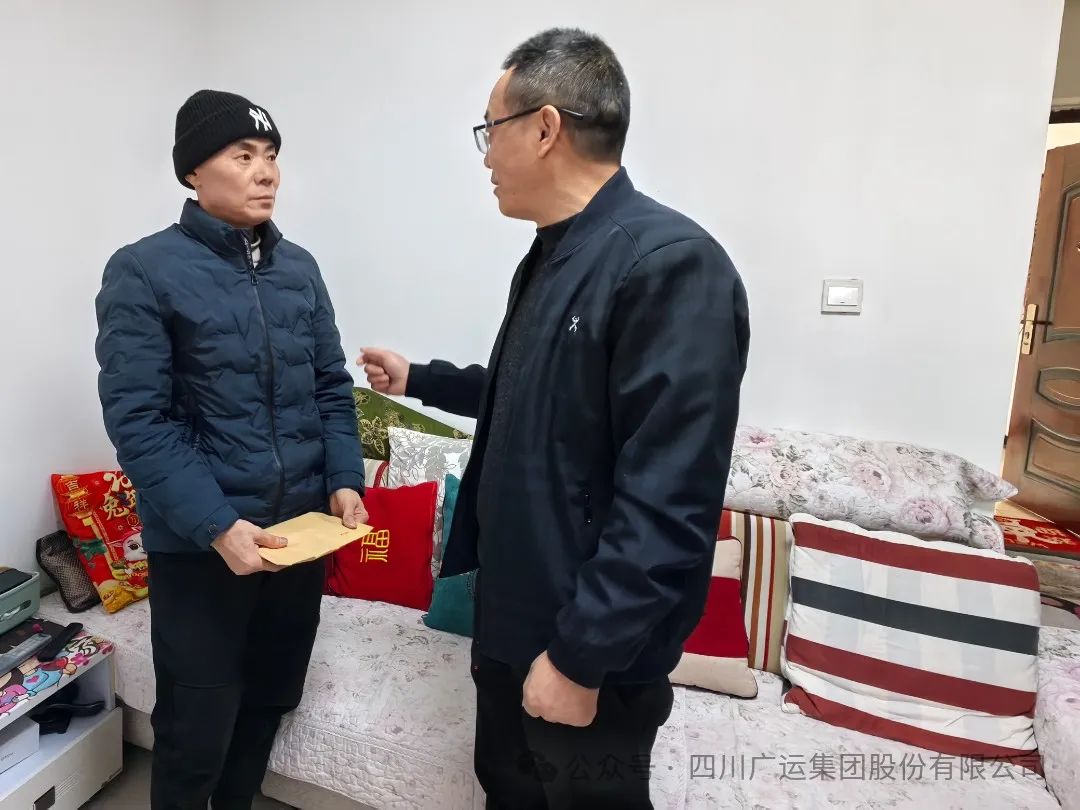 2025031408571303.jpg 2025031408571303.jpg