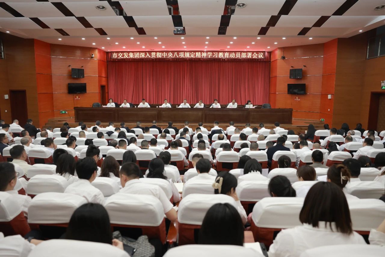 2025032814422804.jpg 2025032814422804.jpg