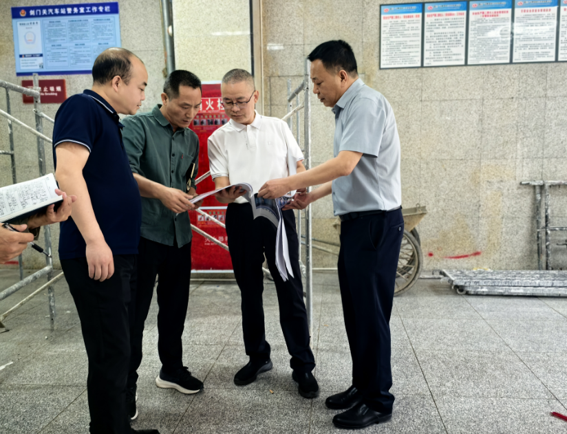 2025042908153102.png 2025042908153102.png