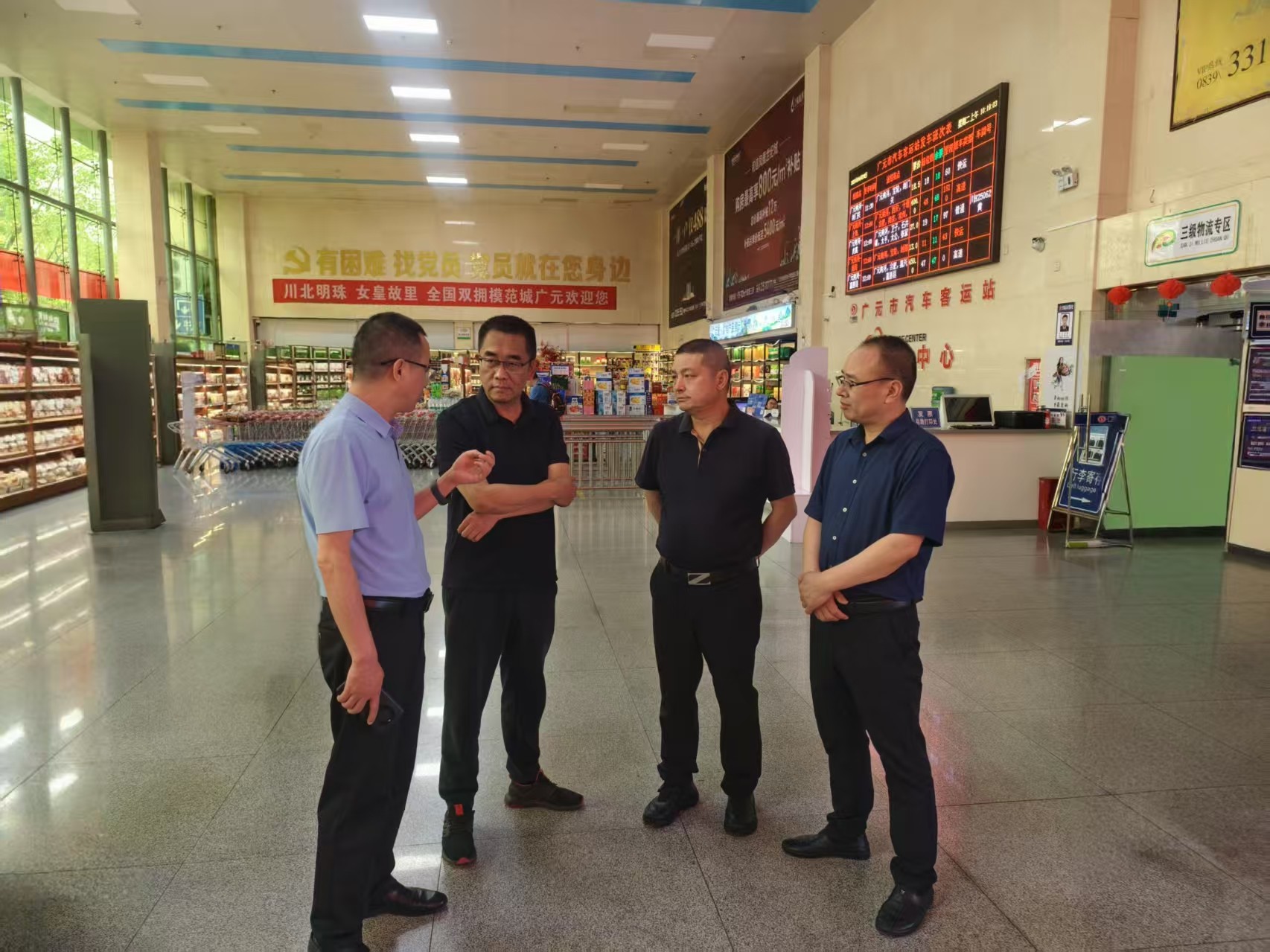 2025043017394804.jpg 2025043017394804.jpg