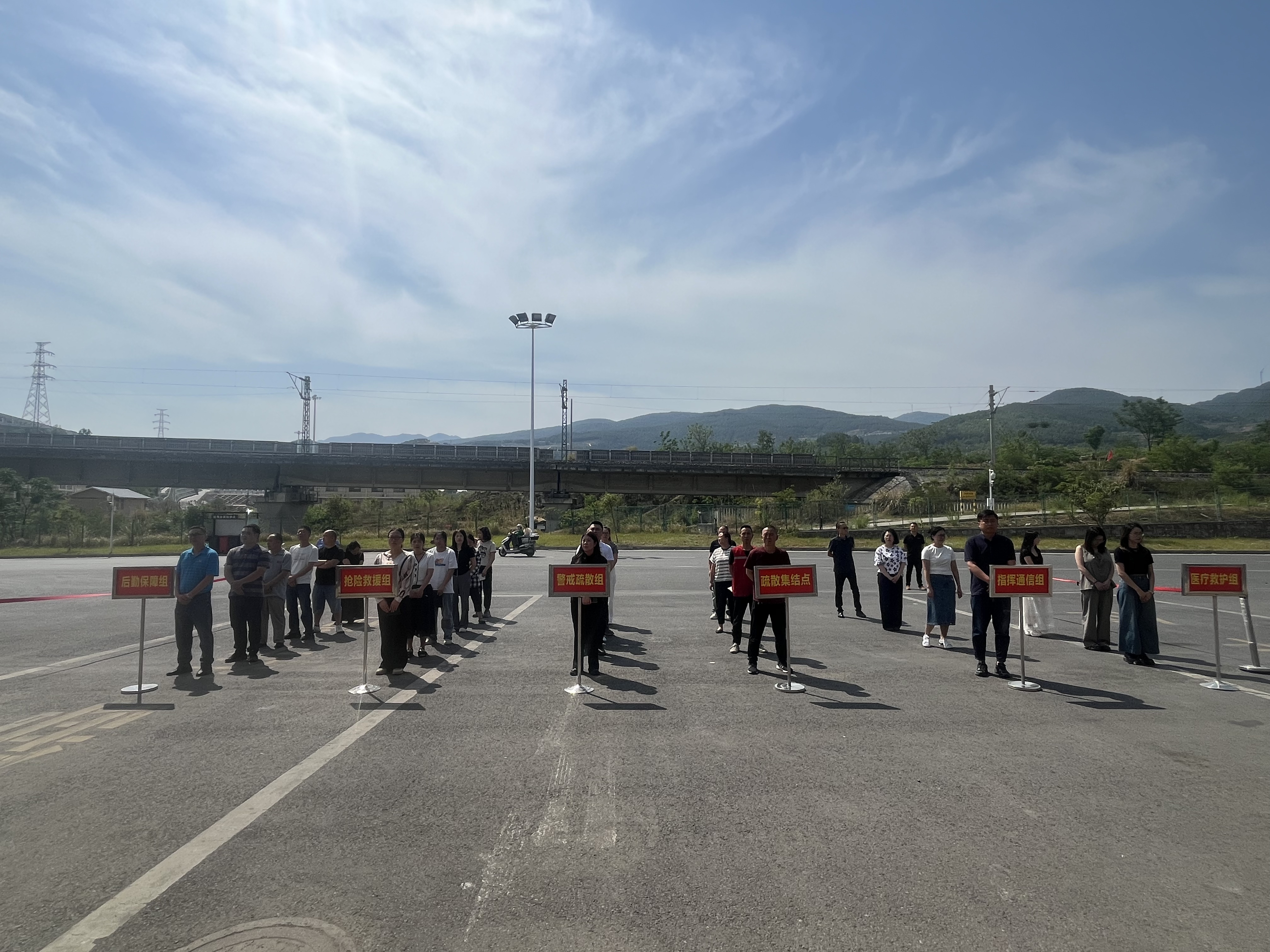 2025051316040808.jpg 2025051316040808.jpg