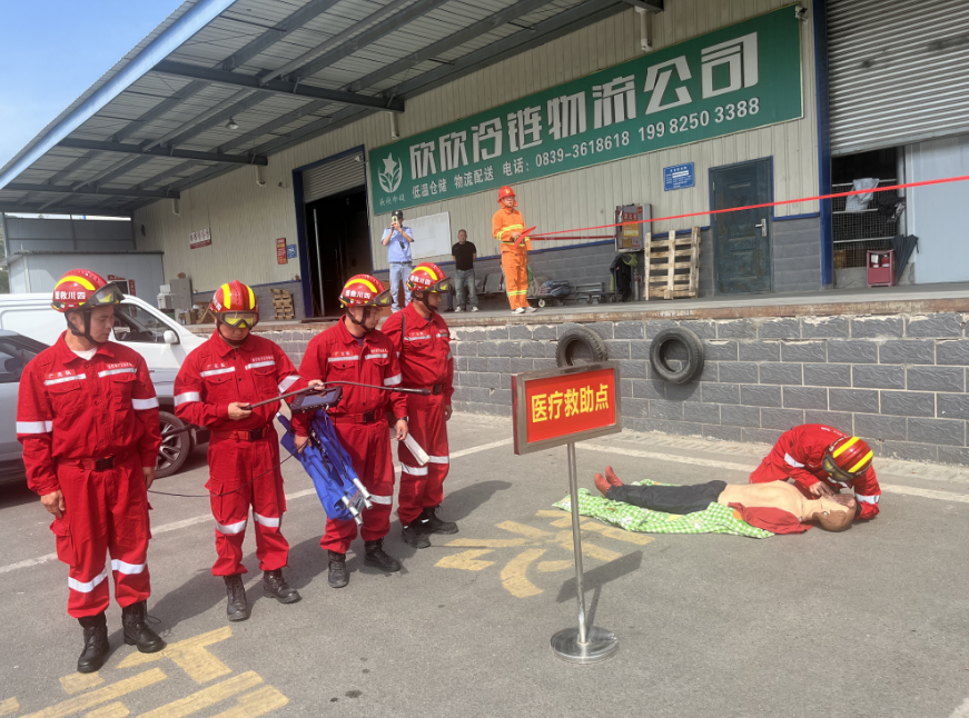 2025051316044606.png 2025051316044606.png