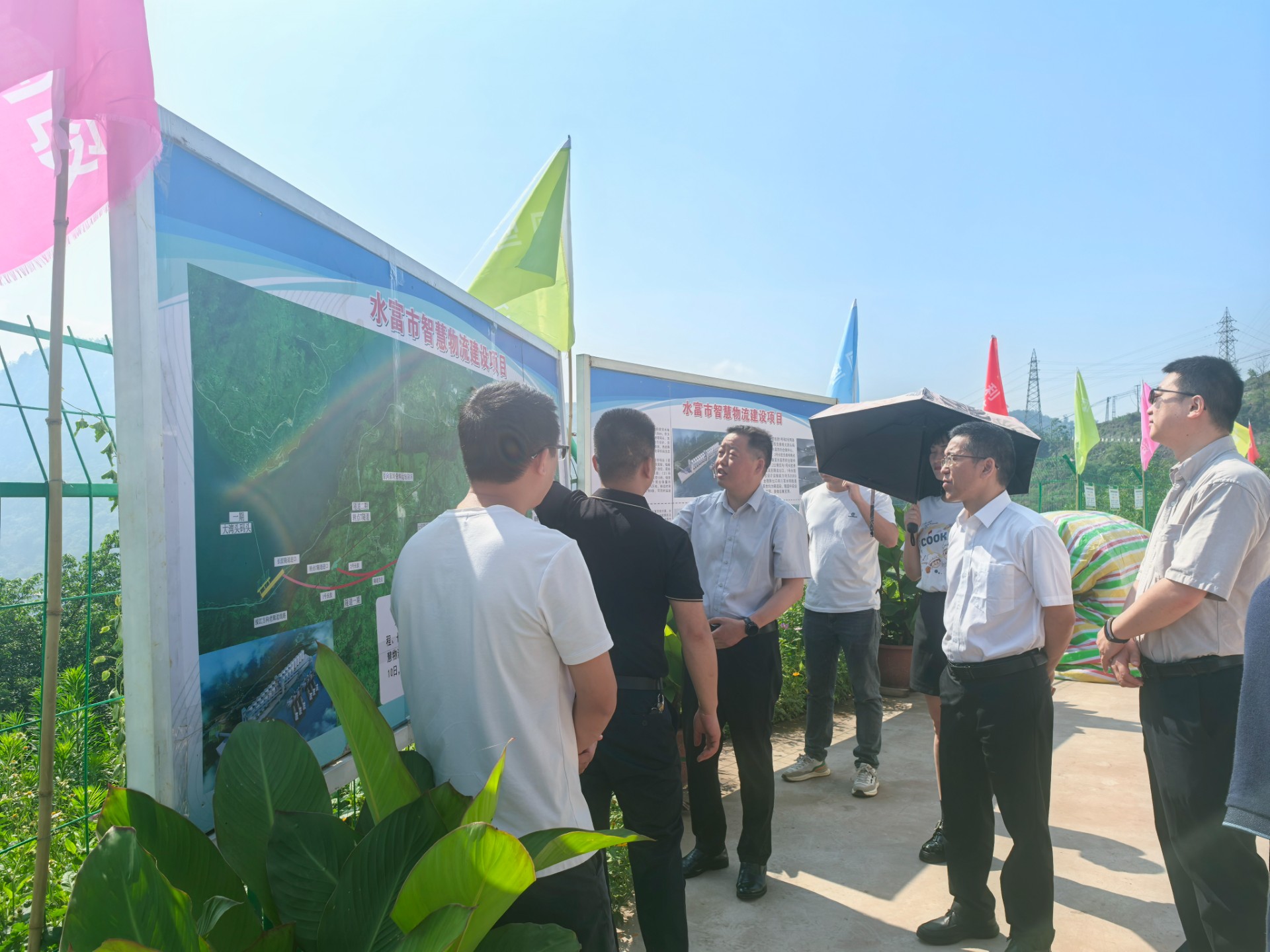 2025053008471400.jpg 2025053008471400.jpg