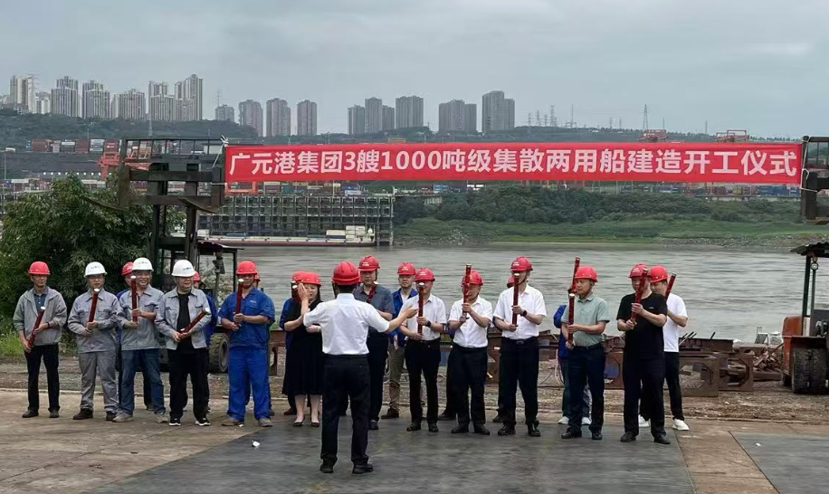 2025053008535002.png 2025053008535002.png