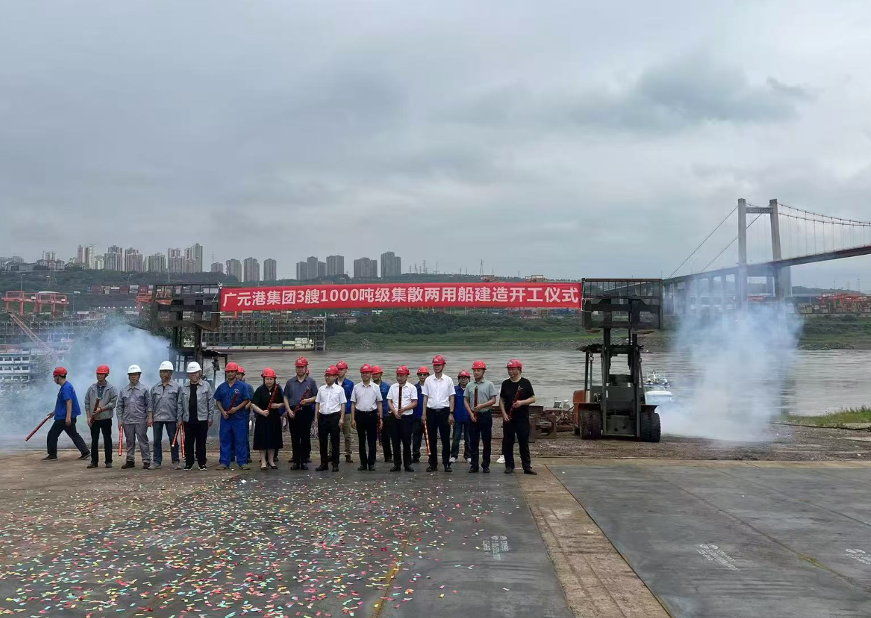 2025053008543108.png 2025053008543108.png