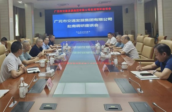 2025060911542309.png 圖片2.png