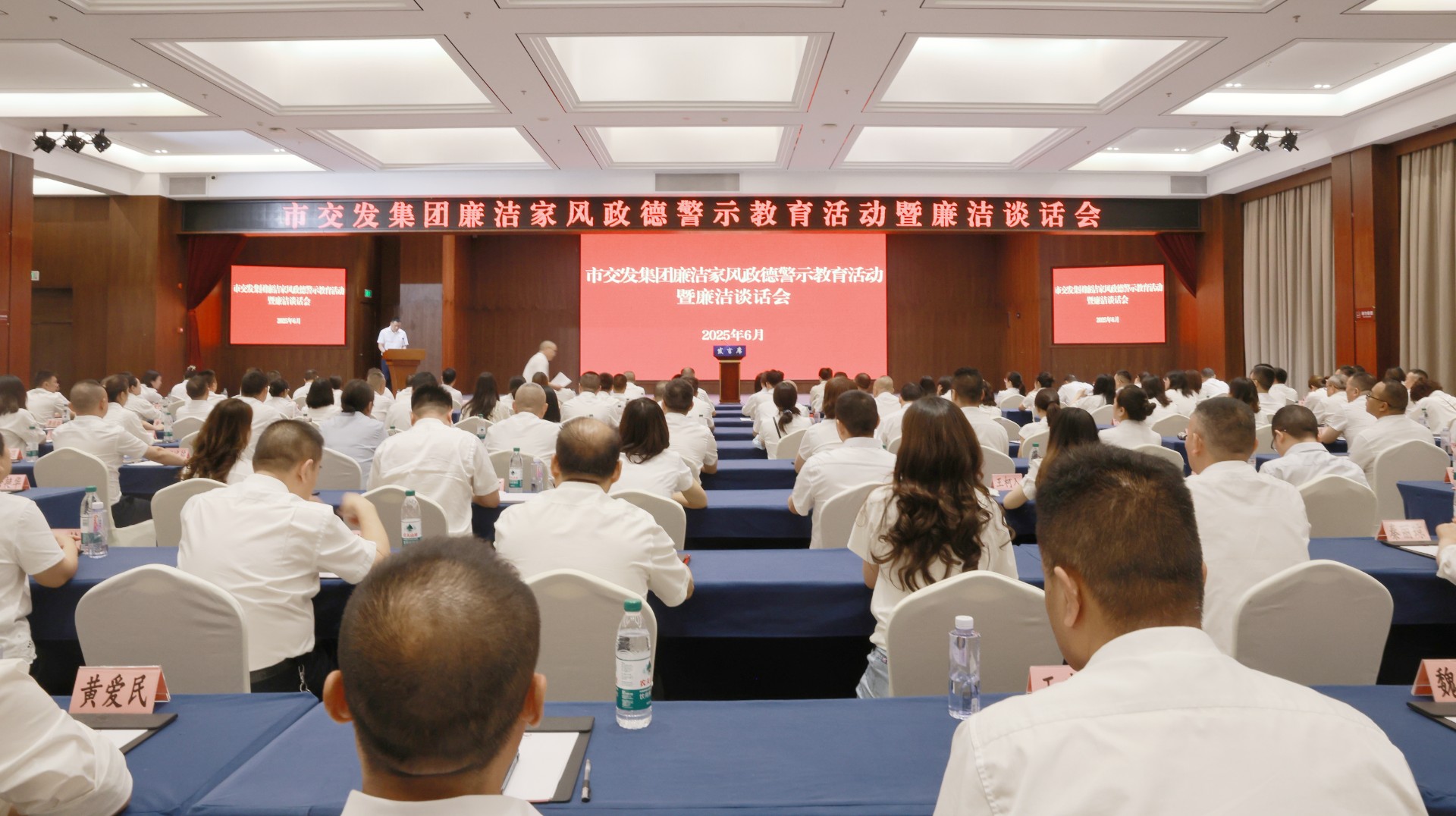 2025061115200307.jpg 2025061115200307.jpg