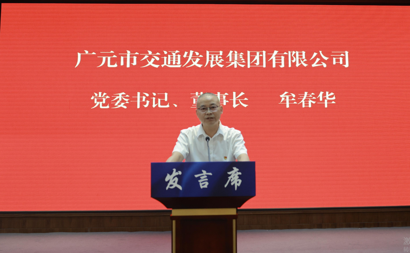 2025061115214706.png 2025061115214706.png