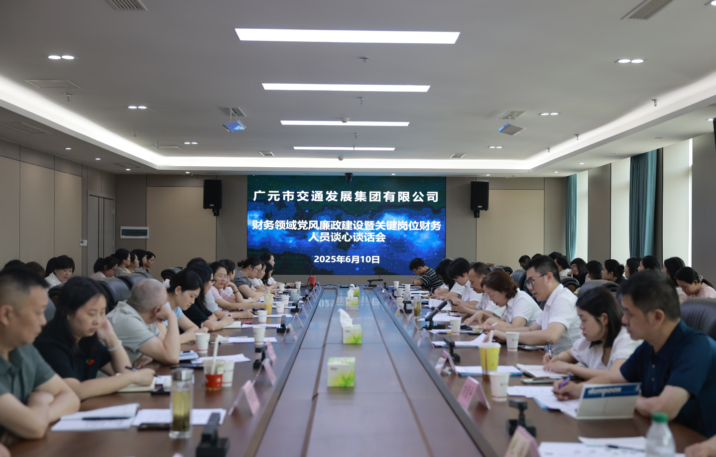 2025061115300605.png 2025061115300605.png