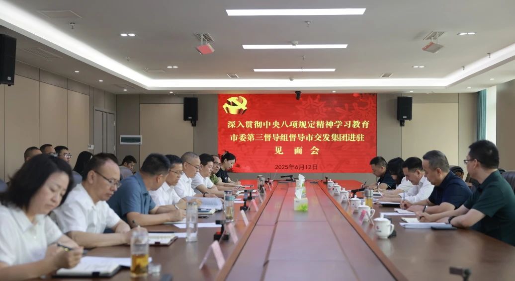 2025061615221002.jpg 2025061615221002.jpg