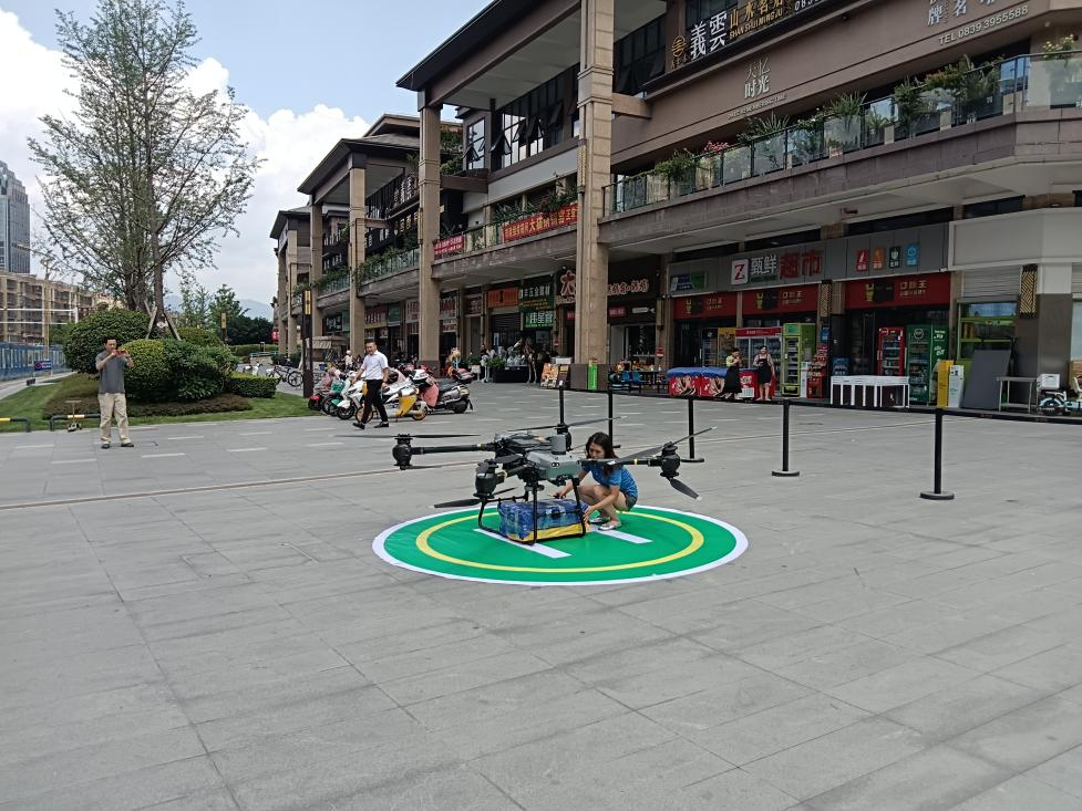 2025063009042905.png 2025063009042905.png