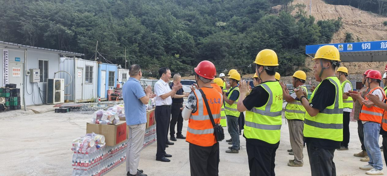 2025081516432202.png 2025081516432202.png