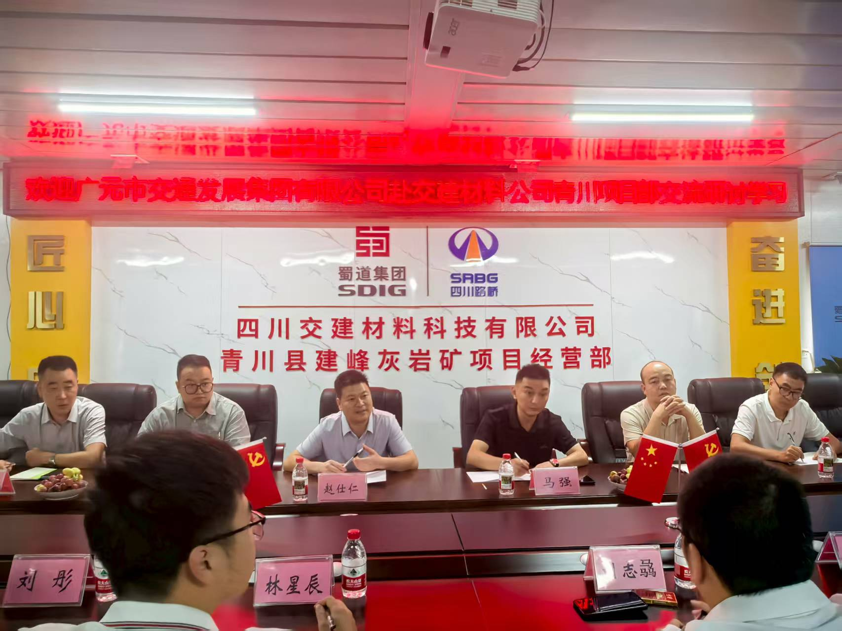 2025090216130905.png 2025090216130905.png