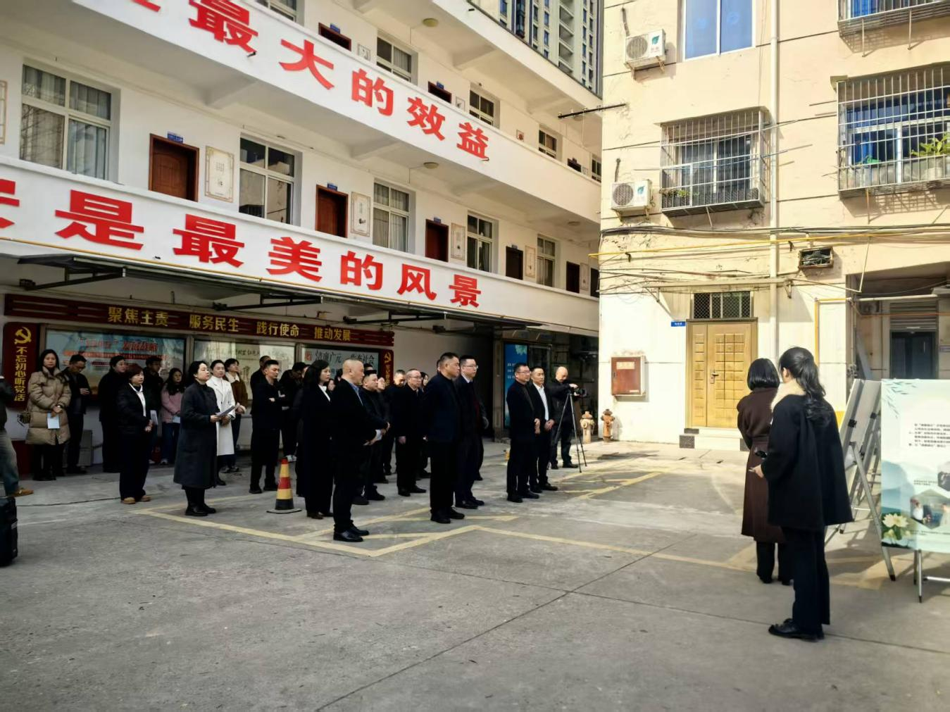 2025122910280704.png 2025122910280704.png