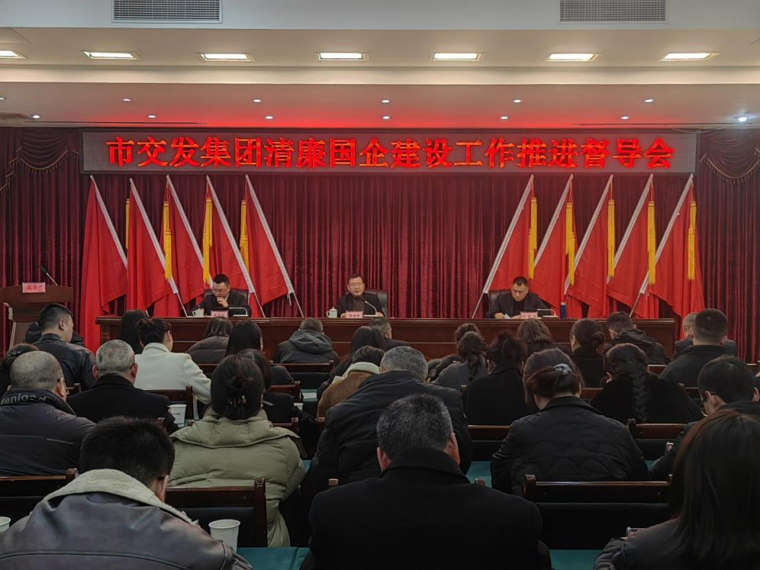 2025122910285503.png 2025122910285503.png